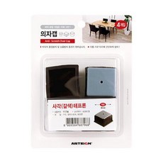 rdp필름