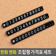 이상원그림가격