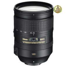 니콘 줌렌즈 니코르 AF-S 28-300mm F3.5-5.6G ED VR