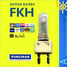 fkh-2210