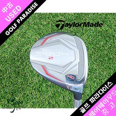 STEALTH2 19도 여성 깨끗 중고 5번 우드, 5번 19도 LADY