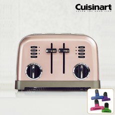 cuisinart토스트기