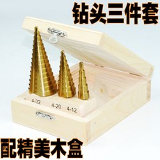 6e8c5dbd8f238d457ae9233f097da0afa1d0aca22eb3dbcf666a9e1be4b8.jpg