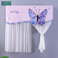 gree에어컨리모컨