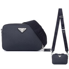 프라다남성가방