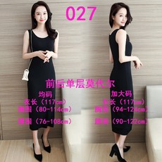 17520cc7443400a4bf98e6f08be1bf3d652ccfd1b3c3242241a258eb571b.jpg