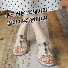 CNTCSM 여성 큐빅 웨지 로마샌들 발편한 빅사이즈 샌들