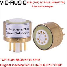 el84vacuumtube