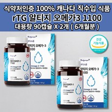 노인과건강현문사중고