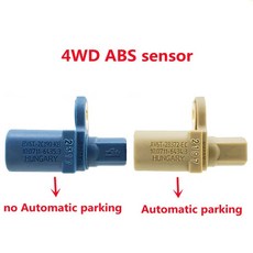 후방 L/R 휠 속도 ABS 센서 볼보 S60 (2011 - 2015) S40 V40 31423573 30793636 V40 31423609 포커스 MK3 AV6T2B372EC, 1)automatic parking, 1개