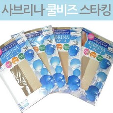 일본군제스타킹