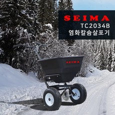 ee3a80768a6893a27214ae03cc8a1388e9ba77110d049c4cf50d568561ee.jpg