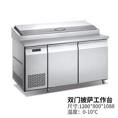 900×700찬바트