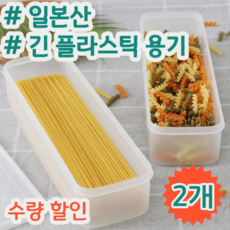 파게코팬히터보조통