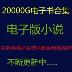 epub