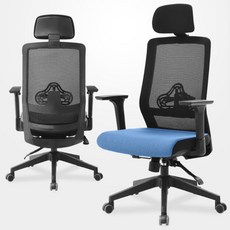 국산 임원용 중역 팀장 사무실 의자 대표님의자 가성비좋은, d18 책상의자 블랙