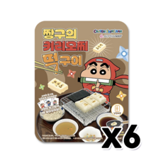 짱구의 키리모찌떡구이 랜덤띠부씰포함 229g x 6개, 단품