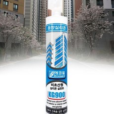 97c503b8483c9035087e2eaf325a379d1f6eceb02e427e65b5f117374d8a.jpg