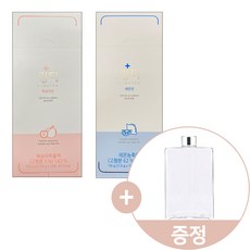 마시는 링티 레몬맛 + 복숭아맛 세트 + 사각보틀 증정, 레몬+복숭아(총 2박스)