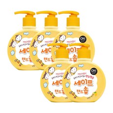 온더바디세이프핸드솝