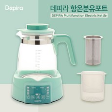 [공식판매처]데피라 멀티 분유포트 1300ml/초절전형 600W/티 커피포트/분유보틀, 분유포트 (민트)