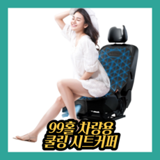 //상품명