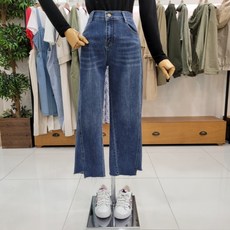 멜로디가든청바지