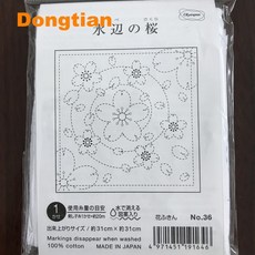 66f86b06c15f544a9d998c1c90d9f883119a0a80cb2bd379c6fc61039be4.jpg