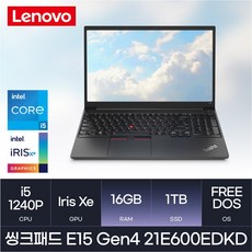 레노버 씽크패드 E15 Gen4 21E600EDKD