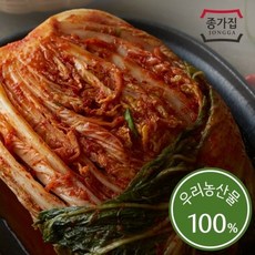 종가집 [T] 종가 맘씨고운 전라도 포기김치 10kg, 1개