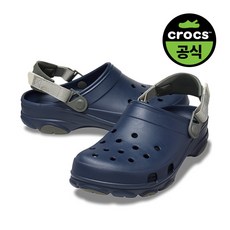 크록스 공용 CLASSIC ALL TERRAIN CLOG NDO (23SUCL206340)