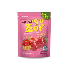 아이배냇오늘사과해