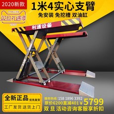 e089b80b08ad17812720e71548bf4fabc95f9a3838f95919e52c264cd58d.jpg
