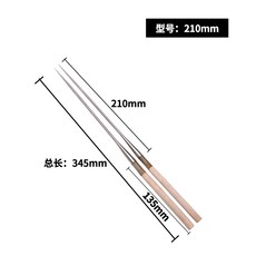 립그립 일식 젓가락 뾰족한 스시 요리 스테인레스 연어 생선가시 클립 호텔, T04-210mm젓가락
