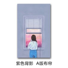 여자 아이방 홈인테리어 유니콘 캐릭터 커튼 암막커튼 블라인드, 퍼플 뒤태 A라인 커튼
