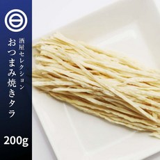2eb2423f748b6b27196f6f207d1651c70741caf13553221a5eb066019328.jpg
