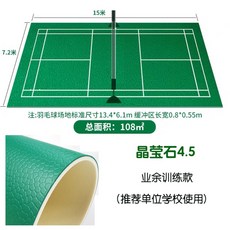 a0cfd0081b3cf159755358bbd482183927cd7fe33bf2263193e9edf80c21.jpg