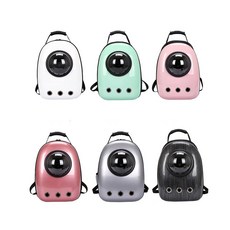 루마르 우주선 가방 고양이 이동장 강아지 이동가방 강아지 캐리어, 1. 루마르 우주선 가방 (흰색)