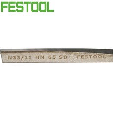 페스툴트리머날