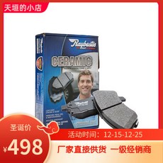 fad5ddc9b75382fac07558f315c75af79f8293b5485e0930268ff32d933a.jpg