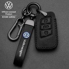 티구안시동버튼