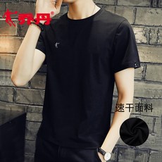 c77d32dd6cd4d375b813f773b9a18fa8f8d058c28a83eba590f2c3f1205f.jpg
