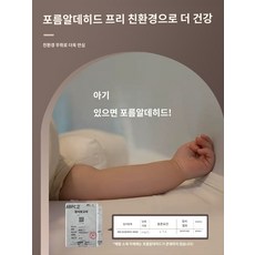 오픈형 럭셔리 노르딕 슈트 인트라넷 레드 드레스룸 선반 조립 천장지붕 풀하우스 맞춤 옷걸이