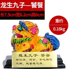dc62eb76d2ef213ade7d7ba825aadf5493ab847dc3e4222c560f7b2758a0.jpg