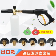 20814466895e53cf886869ab9967198e179022976bd9fa75979be2b58b12.jpg