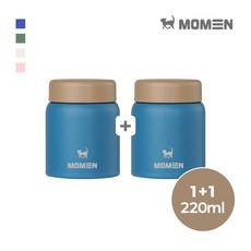모멘 미니 이유식 보온병 304스테인리스 보온보냉 푸드자 죽통, 2개, 220ml, 블루