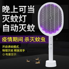 //상품명