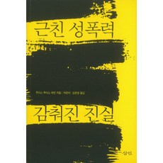 0e082d228f5b793772a8e7f207dd0906bc326a95fe826cc6d53a31fc7cd1.jpg