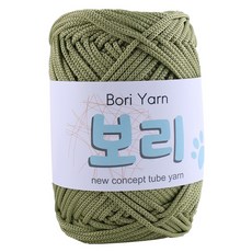 보리실