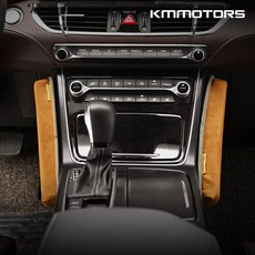 편하군틈새쿠션